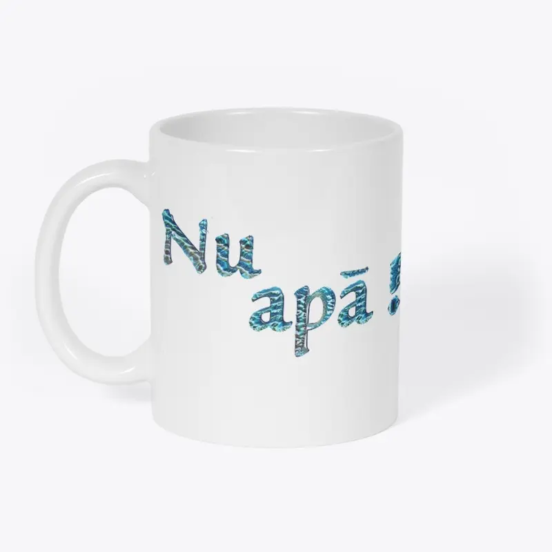 Nu apa!